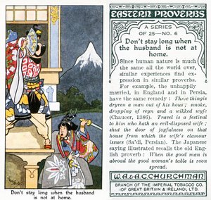 „Ne maradj sokáig, amikor a férj nincs otthon, 1931 (lásd még: 498204)